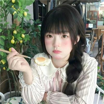 不过，我想你