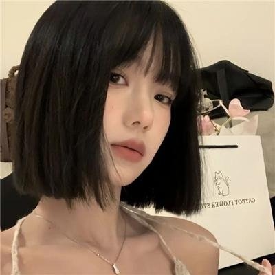 自燃